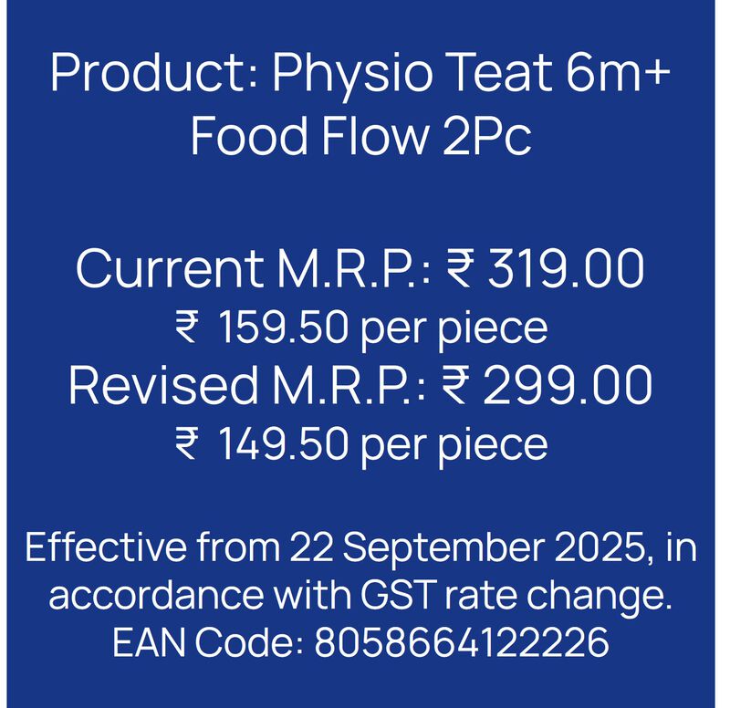 Physio Teat (6m+, Food) (2 Pcs) image number 8